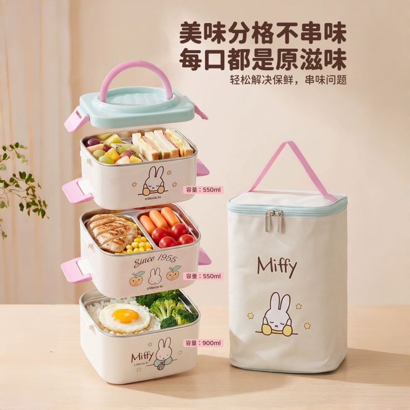 Miffy Contenitore per Pranzo i - Meal Prep No Microwave recensione e prezzo